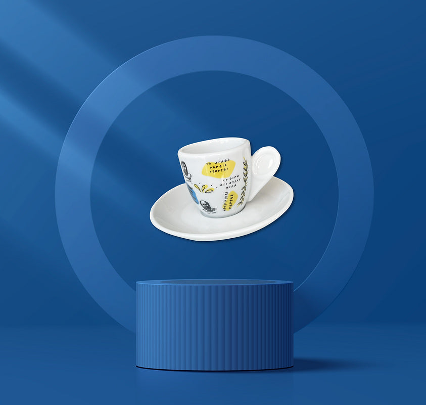 Excelsa Afrika Set 6 tazzine da caffè con piattini