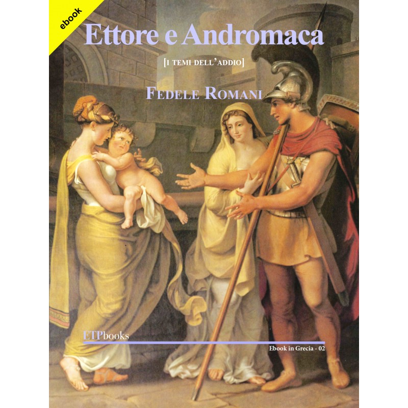 Articoli in sconto sotto i 20 euro Limanaki